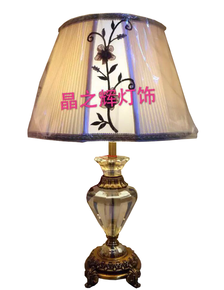 Đèn bàn 8316