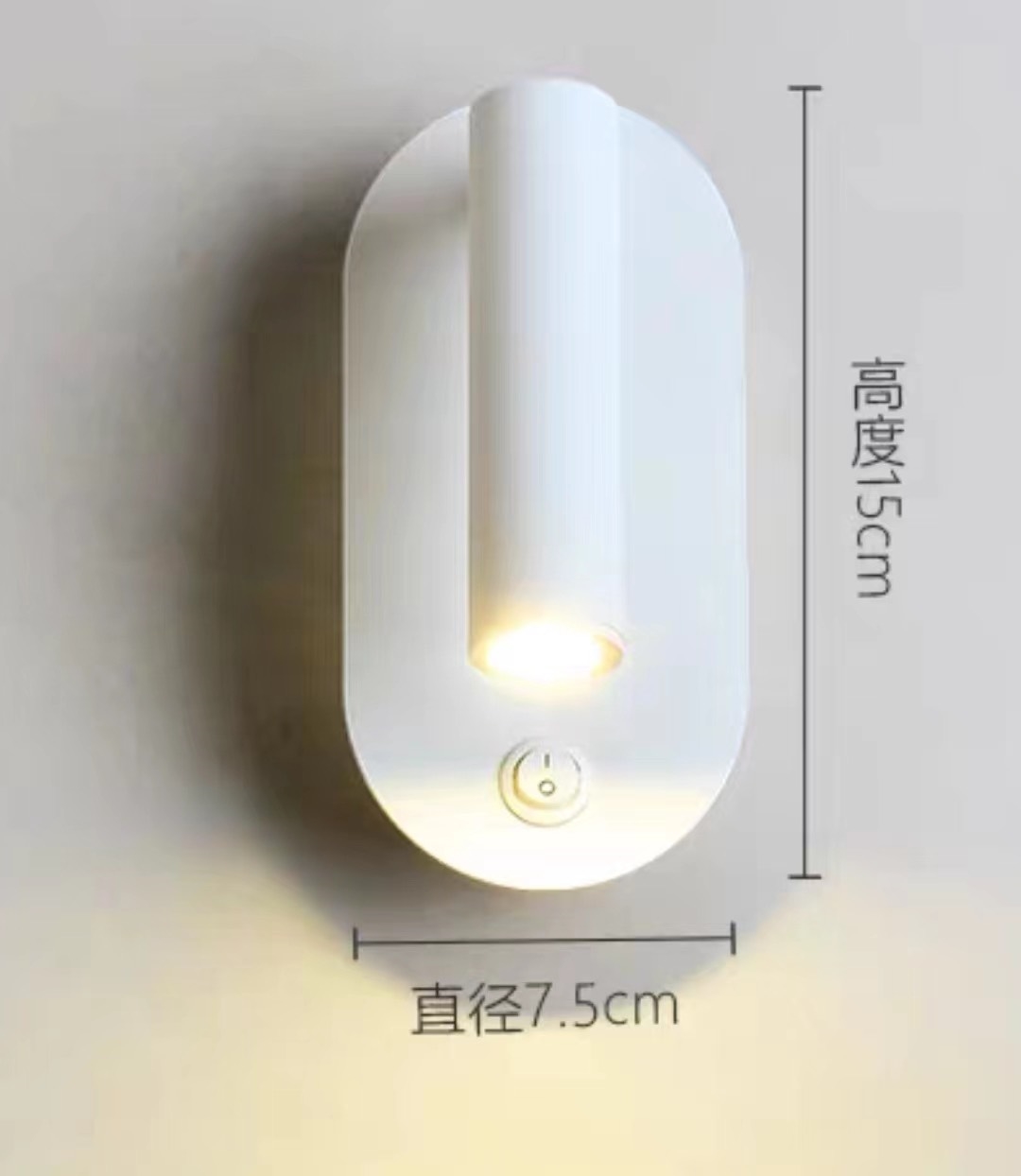 Đèn rọi led A2/3000K ( WH)