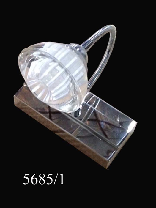 Đèn soi tranh led cần dài (5685/1)