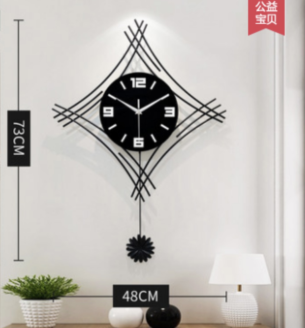 Đồng hồ công mạ DH2822