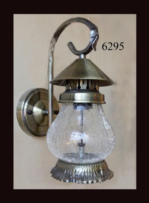 Đèn tường dầu 6295
