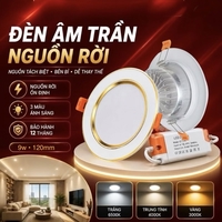 Đèn âm trần đế tản nhiệt viền vàng pi110 9w/3CĐ