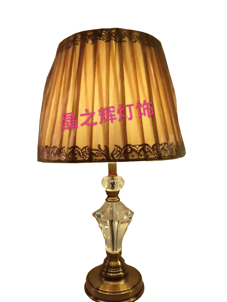 Đèn bàn 8305