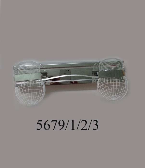 Đèn soi tranh I (5679/1)
