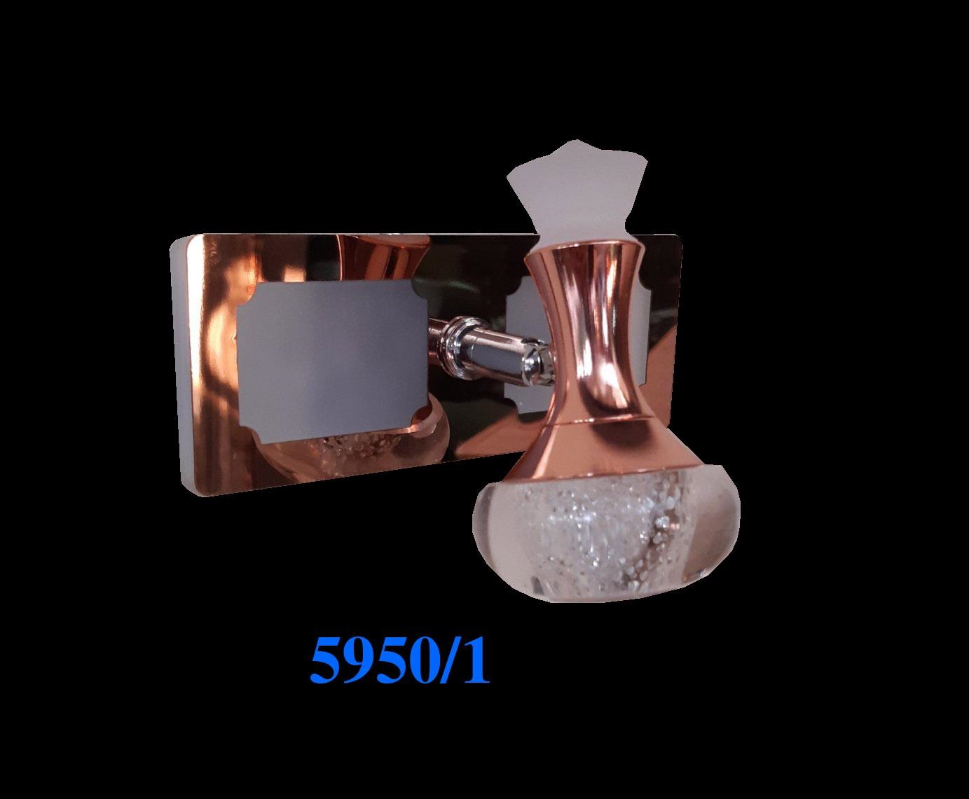 Đèn soi tranh đế led 5950-1 (15cm)