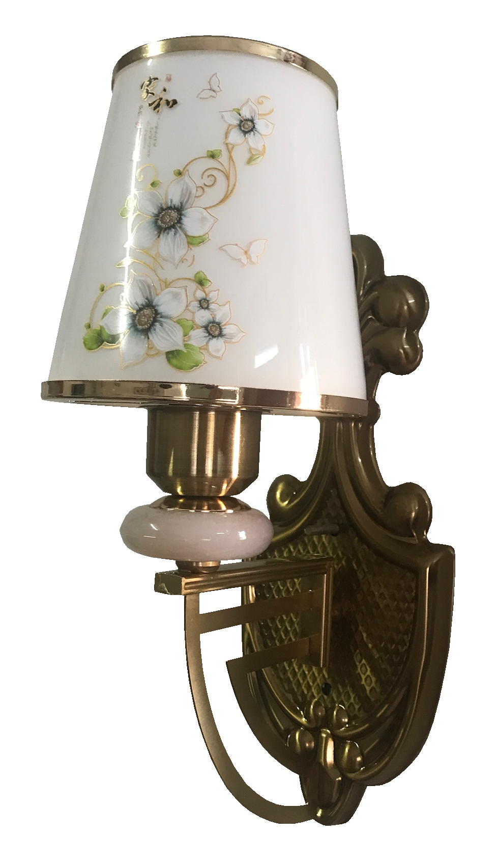 Đèn tường đế mạ đồng 8855/1