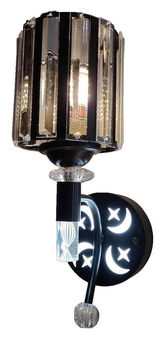 Đèn tường đế led chao phale 2156/1