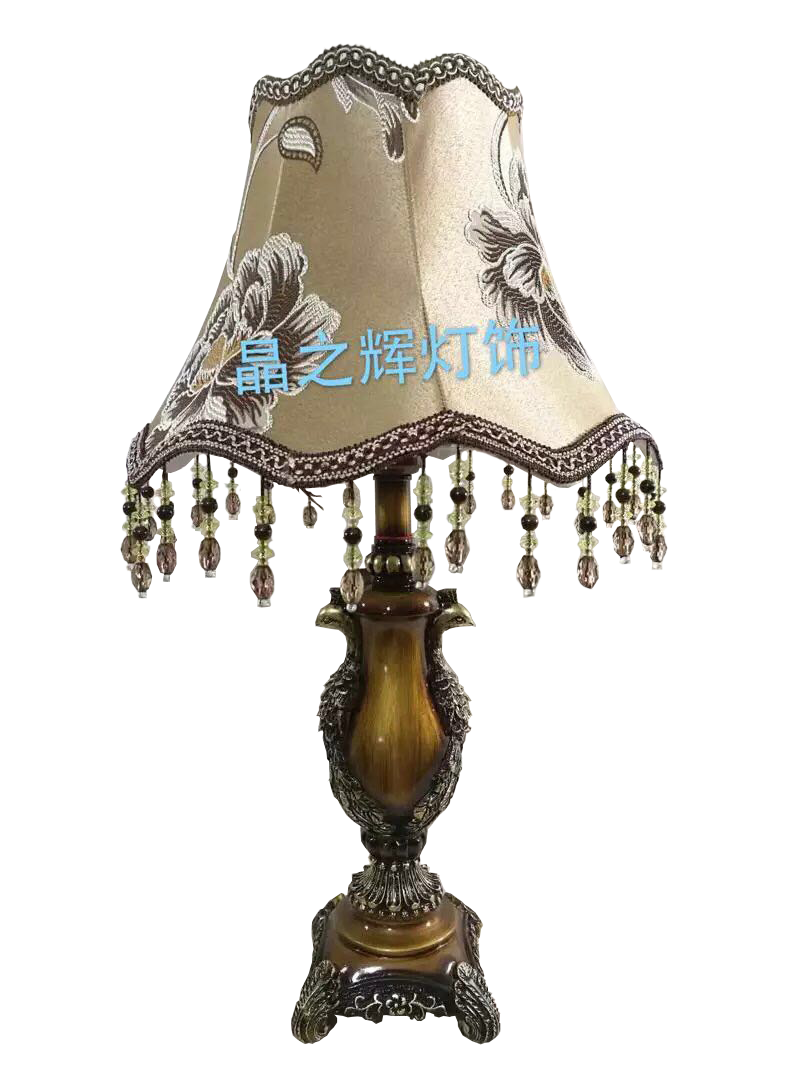 Đèn bàn 9053