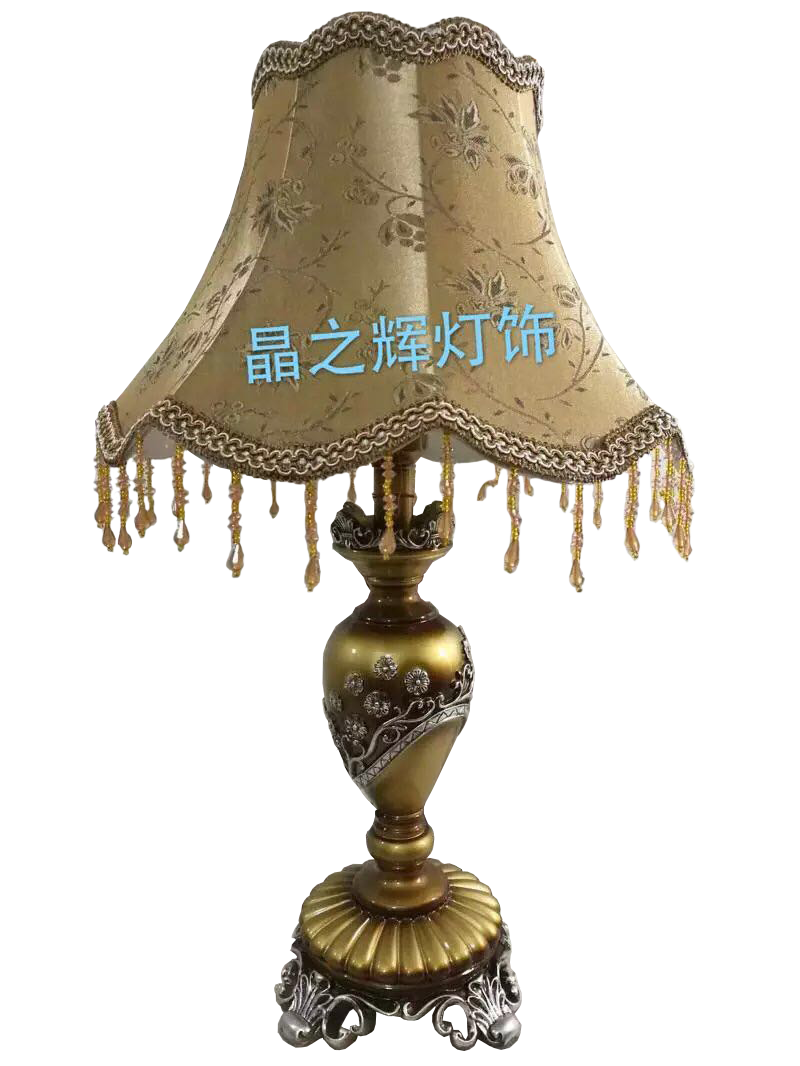 Đèn bàn 9028