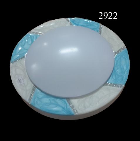 Đèn ốp trần 2922C