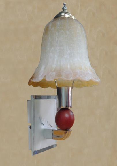 Đơn dù 1012