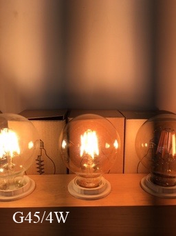 Bóng Led chanh (G45/4W/3000K)