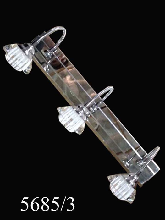 Đèn soi tranh led cần dài (5685/3)
