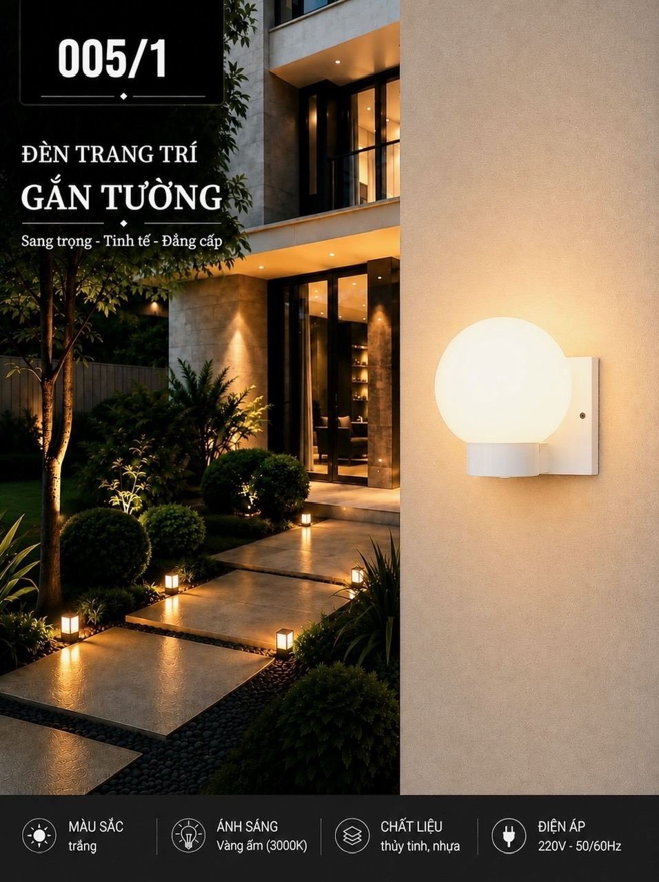 Đơn chao cầu thuỷ tinh (005/1)