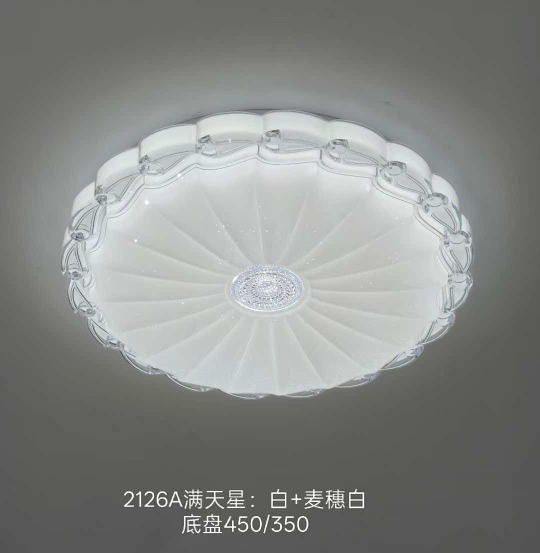 Đèn ốp trần 2126A/500