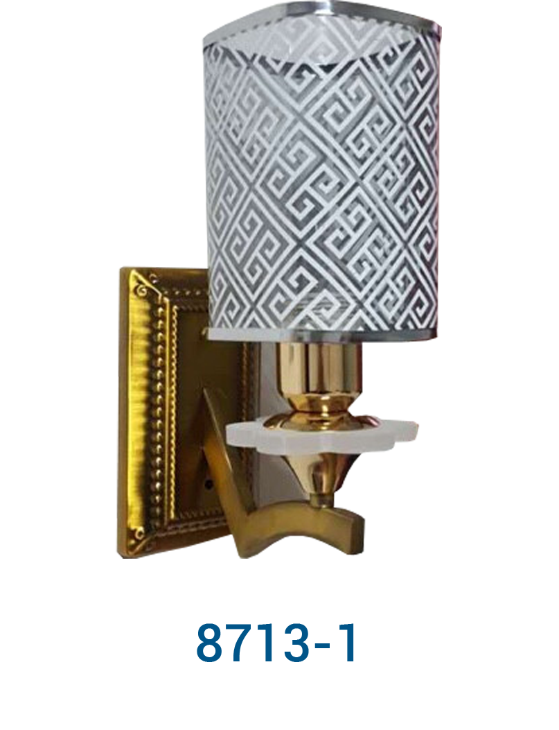 Đèn tường 8713/1