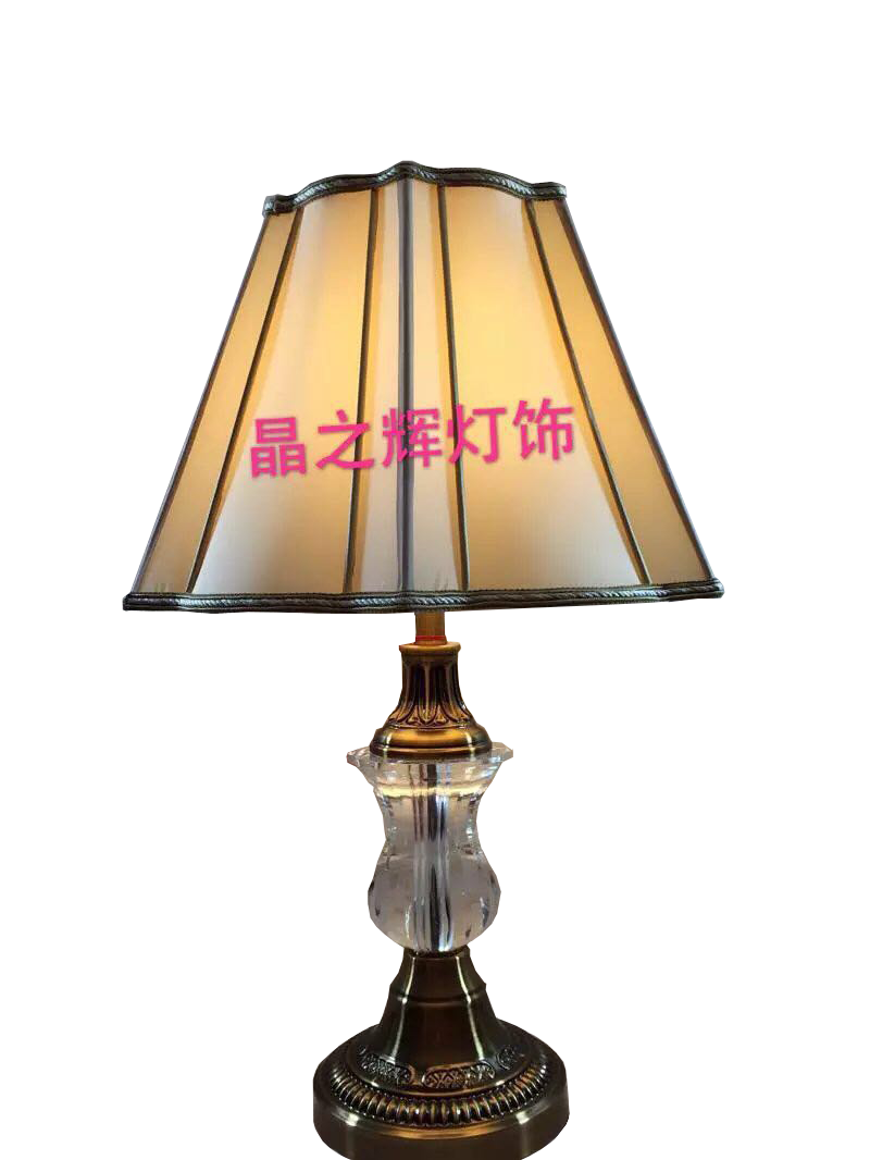 Đèn bàn 8381
