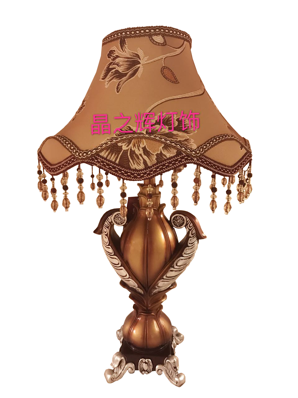 Đèn bàn 9122