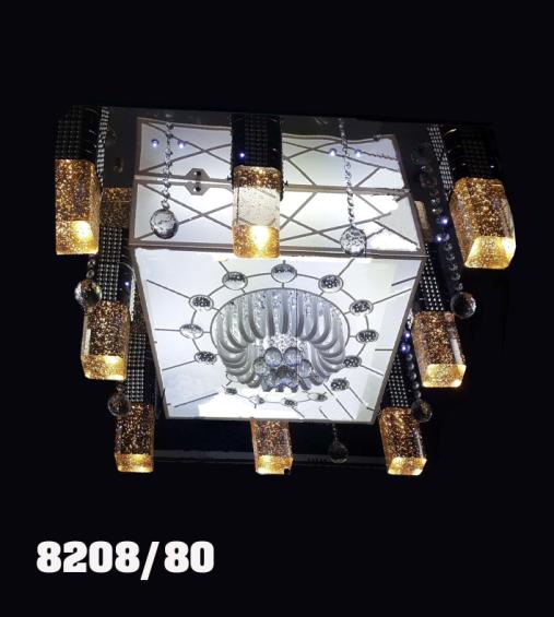 Mâm Fale vuông (∅85) 8208
