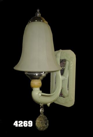 Đèn tường 4269