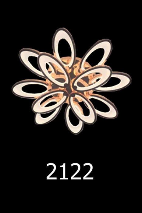Đèn mâm cánh hoa phi 60 (2122/60)