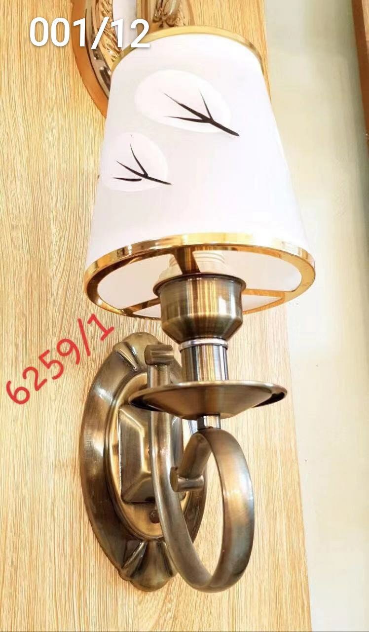 Đèn tường chao dù 6259/1