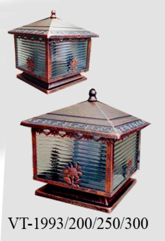 Đèn trụ cổng (250)- 1993